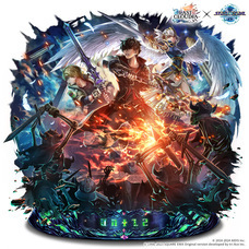 株式会社アイディスのプレスリリース画像3