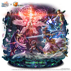 株式会社アイディスのプレスリリース画像5