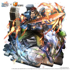 株式会社アイディスのプレスリリース画像4