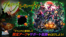 株式会社アイディスのプレスリリース画像5