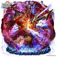 株式会社アイディスのプレスリリース画像3