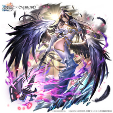 株式会社アイディスのプレスリリース画像7