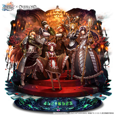 株式会社アイディスのプレスリリース画像8