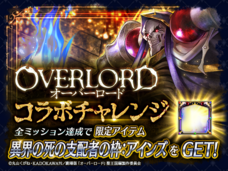 株式会社アイディスのプレスリリース画像12