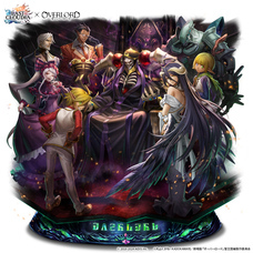 株式会社アイディスのプレスリリース画像4