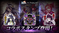 株式会社アイディスのプレスリリース画像11