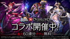 株式会社アイディスのプレスリリース画像1