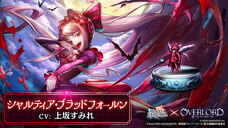 株式会社アイディスのプレスリリース画像1