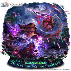 株式会社アイディスのプレスリリース画像3