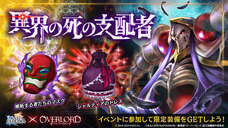 株式会社アイディスのプレスリリース画像5