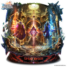 株式会社アイディスのプレスリリース画像3