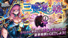 株式会社アイディスのプレスリリース画像5