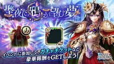 株式会社アイディスのプレスリリース画像5