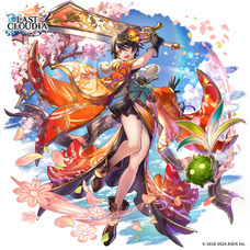 株式会社アイディスのプレスリリース画像2