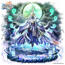 株式会社アイディスのプレスリリース画像3