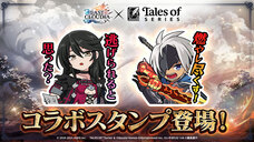 株式会社アイディスのプレスリリース画像7