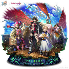 株式会社アイディスのプレスリリース画像4