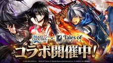 株式会社アイディスのプレスリリース画像1