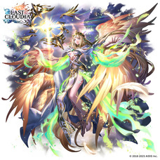 株式会社アイディスのプレスリリース画像2