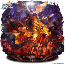 株式会社アイディスのプレスリリース画像3