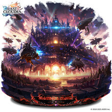 株式会社アイディスのプレスリリース画像3