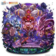 株式会社アイディスのプレスリリース画像3