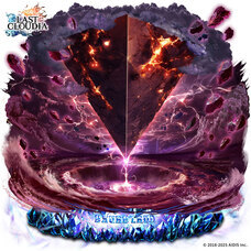 株式会社アイディスのプレスリリース画像3