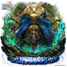 株式会社アイディスのプレスリリース画像3