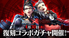 株式会社アイディスのプレスリリース画像1