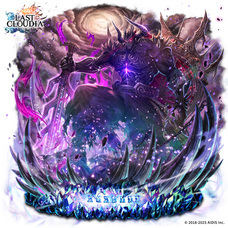 株式会社アイディスのプレスリリース画像3