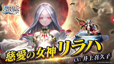 株式会社アイディスのプレスリリース画像1