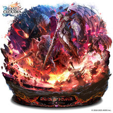 株式会社アイディスのプレスリリース画像3