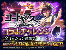 株式会社アイディスのプレスリリース画像8