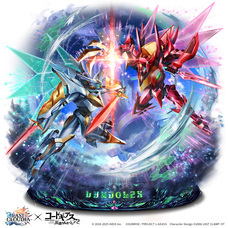 株式会社アイディスのプレスリリース画像5