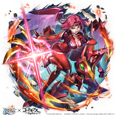 株式会社アイディスのプレスリリース画像4