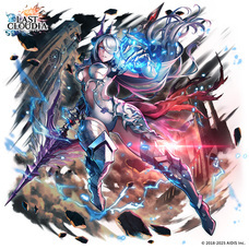 株式会社アイディスのプレスリリース画像2