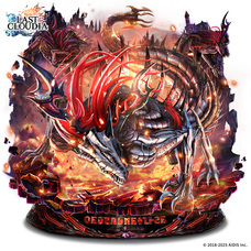 株式会社アイディスのプレスリリース画像3