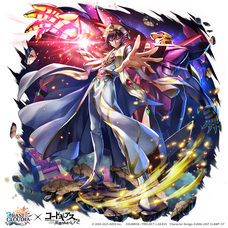 株式会社アイディスのプレスリリース画像2