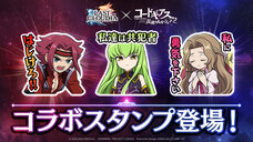 株式会社アイディスのプレスリリース画像6