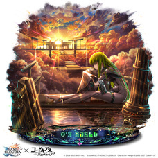 株式会社アイディスのプレスリリース画像3