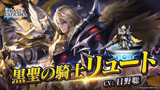 株式会社アイディスのプレスリリース画像7