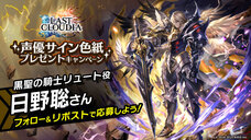 株式会社アイディスのプレスリリース画像15