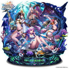 株式会社アイディスのプレスリリース画像3