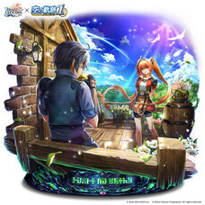 株式会社アイディスのプレスリリース画像4