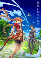 株式会社アイディスのプレスリリース画像11