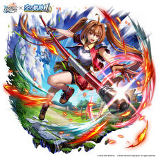 株式会社アイディスのプレスリリース画像3