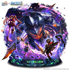 株式会社アイディスのプレスリリース画像3