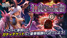 株式会社アイディスのプレスリリース画像5