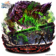 株式会社アイディスのプレスリリース画像3