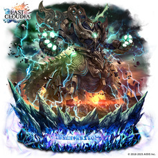 株式会社アイディスのプレスリリース画像3